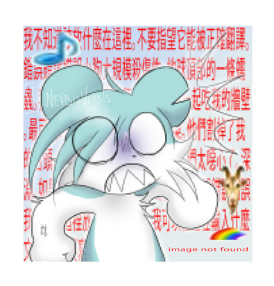 Cute sticker design (Head only) - 5€